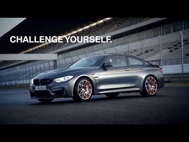 More information about "Video: The all-new BMW M4 GTS is here."