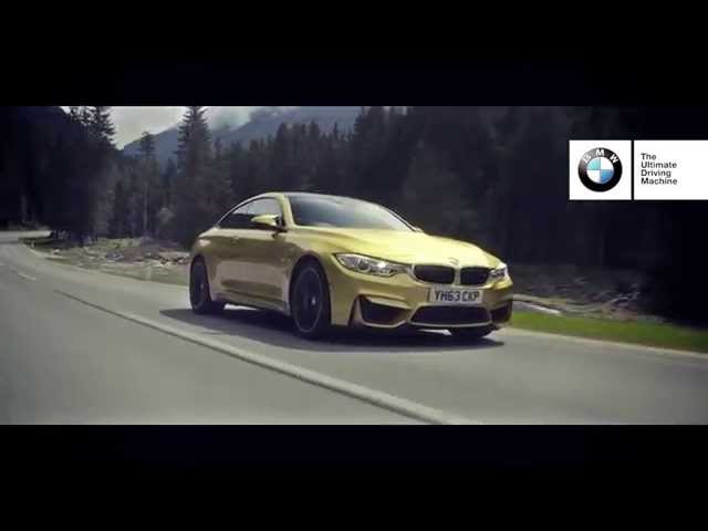 More information about "Video: The new BMW M4 Coupé."
