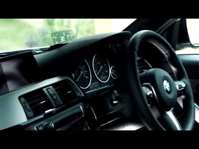 More information about "Video: BMW Head-up Screen"