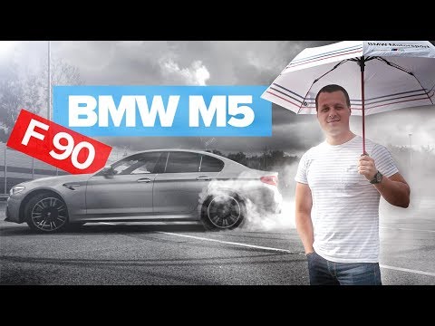 More information about "Video: Тест драйв BMW M5 F90"