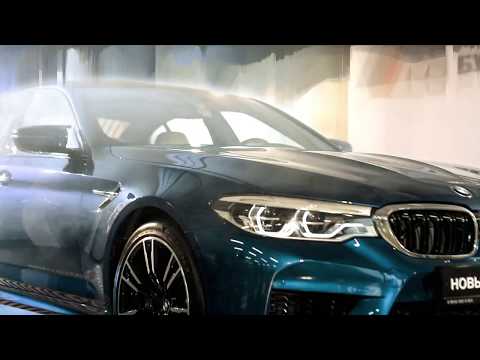 More information about "Video: BMW M5 F90 2018"
