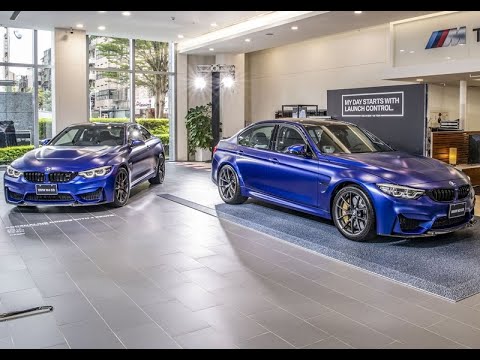 More information about "Video: BMW M5 Competition、M3 CS/M4 CS 全台僅剩唯一"