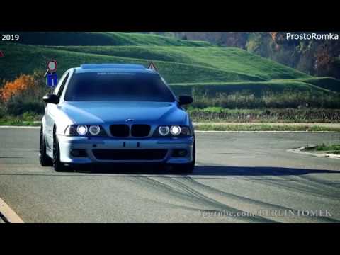 More information about "Video: BMW M5 e39 ! Знаменитые и очень яркие авто ! Часть 13 !"