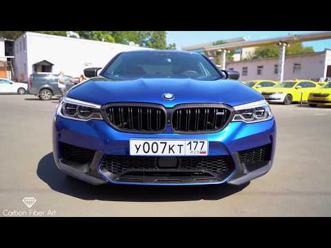 More information about "Video: BMW M5 f90 competition carbon kit"