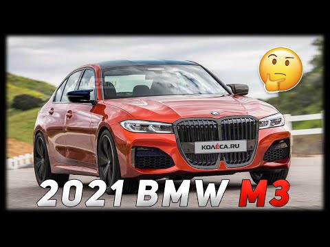 More information about "Video: 2021 BMW M3 AND M4! BMW SPEC INFORMATION CONFIRMED!"