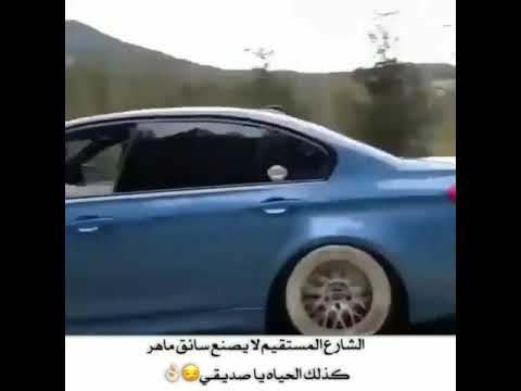 More information about "Video: BMW ///M3 & ///M5"