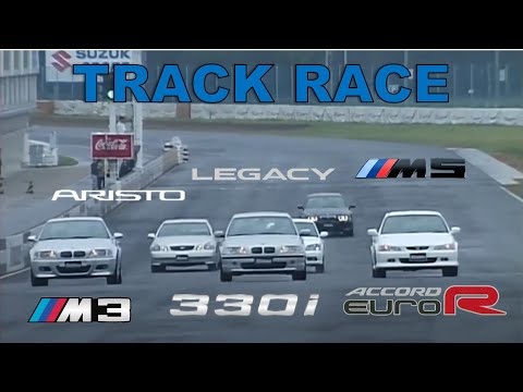 More information about "Video: Track Race #15 | BMW M3 vs M5 vs 330i vs Legacy vs Aristo vs Accord R"