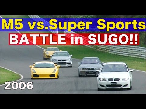 More information about "Video: V10 モンスターセダン BMW M5がスーパースポーツに挑む!! SUGO BATTLE【Best MOTORing】2006"