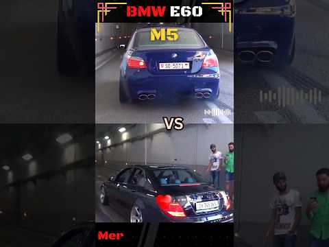 More information about "Video: BMW E60 M5 vs Mercedes C63 Sound Battle 😱 #v8 #v10 #shorts"