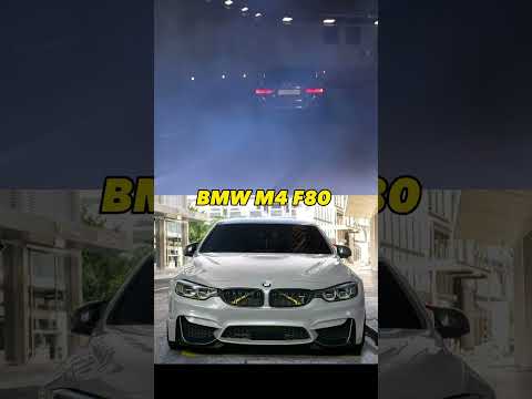 More information about "Video: M4 F80🏁…. #voiture #bmw #m4"
